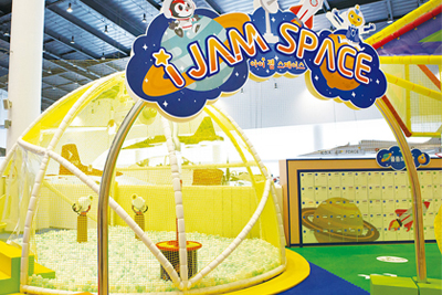 제주항공우주박물관 어린이체험존