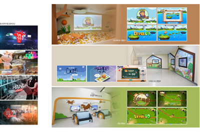 횡성한우체험관 미디어 콘텐츠