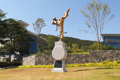 국가대표선수촌 태권도 조형물