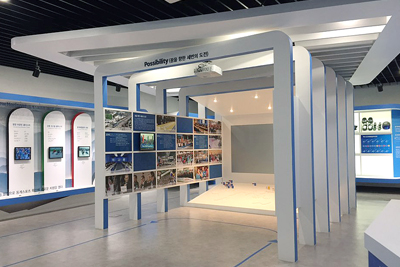 2018 평창동계올림픽 홍보관