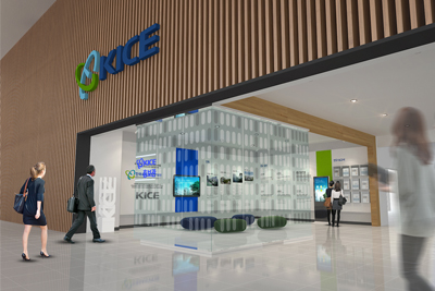 한국교육과정평가원(KICE) 홍보관