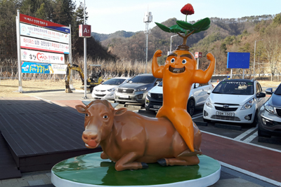 홍천휴게소 명품농산물 홍보캐릭터