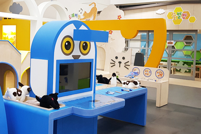 국립과천과학관 유아체험관